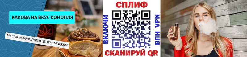купить   Протвино  KRAKEN зеркало  Canna-Cookies конопля 