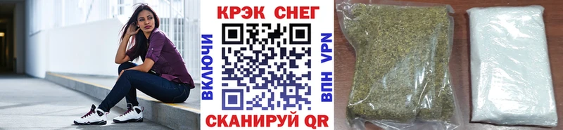 кракен как зайти  Протвино  COCAIN Перу 
