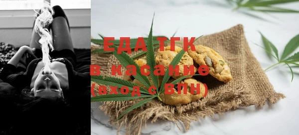 кокс Осташков