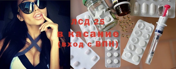 дурь Анива