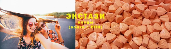 COCAINE Абинск