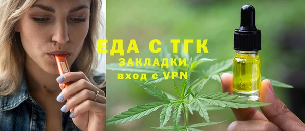 кокс Осташков