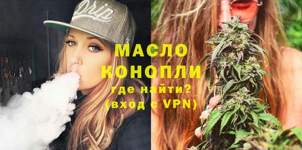 таблы Остров