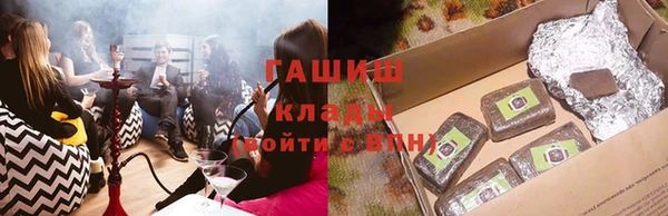 дурь Анива