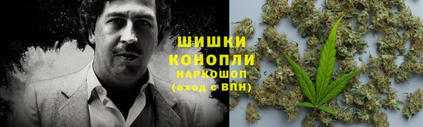 COCAINE Абинск