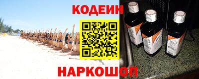 экстази Пенза
