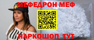 экстази Пенза