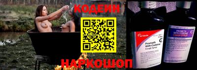 прущая мука Партизанск