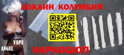 прущая мука Партизанск