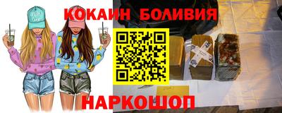 стафф Первоуральск