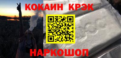 стафф Первоуральск