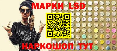 прущая мука Партизанск