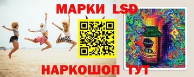 экстази Пенза