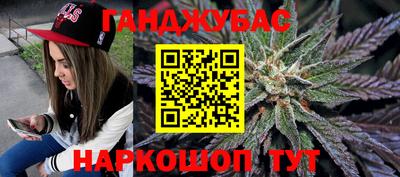 стафф Первоуральск