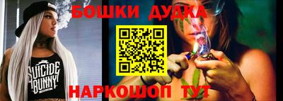 прущая мука Партизанск