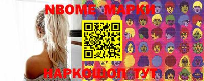 прущая мука Партизанск