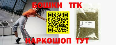 стафф Первоуральск