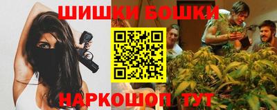 прущая мука Партизанск