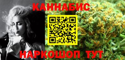 экстази Пенза