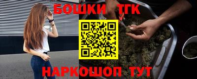 прущая мука Партизанск