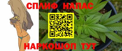 экстази Пенза