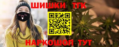 прущая мука Партизанск
