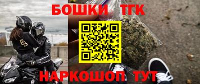 прущая мука Партизанск