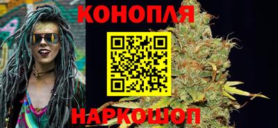 прущая мука Партизанск