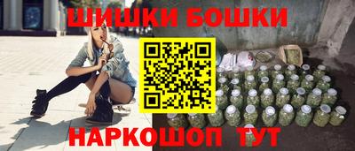 прущая мука Партизанск
