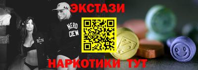 стафф Первоуральск