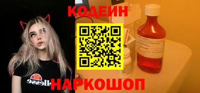 экстази Пенза