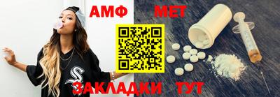 прущая мука Партизанск