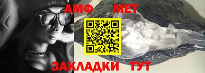 экстази Пенза