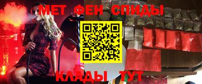 стафф Первоуральск