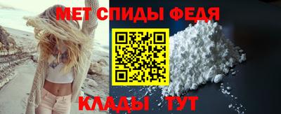 экстази Пенза