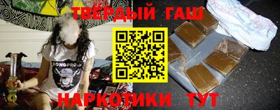 экстази Пенза