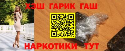 стафф Первоуральск