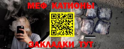 экстази Пенза