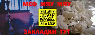 экстази Пенза