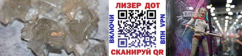 наркота Протвино это клад Лсд 25 экстази ecstasy
