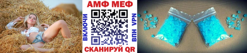 Метамфетамин витя кракен ONION Протвино закладки