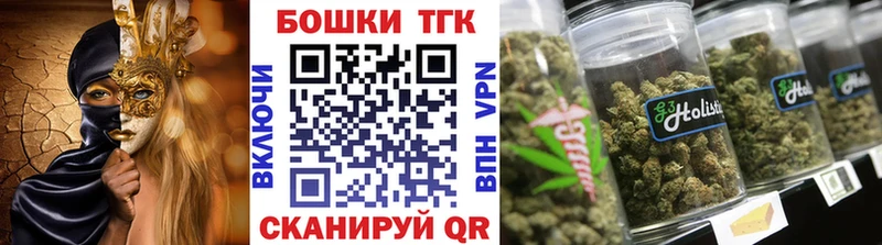 kraken зеркало  Протвино  Шишки марихуана AK-47 