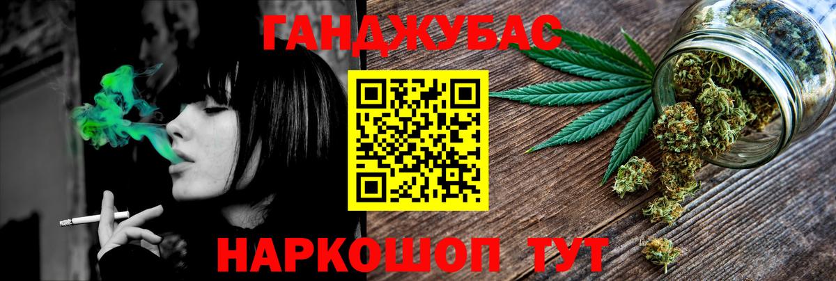 Протвино  МАРИХУАНА THC 21%  МАРИХУАНА марихуана  Вход с VPN  МАРИХУАНА OG Kush 